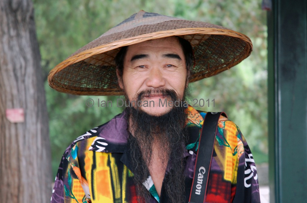 SUMMER PALACE… Man in Beijing in China…