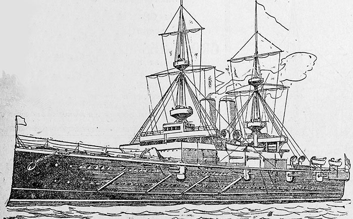SHIP... HMS Albemarle...