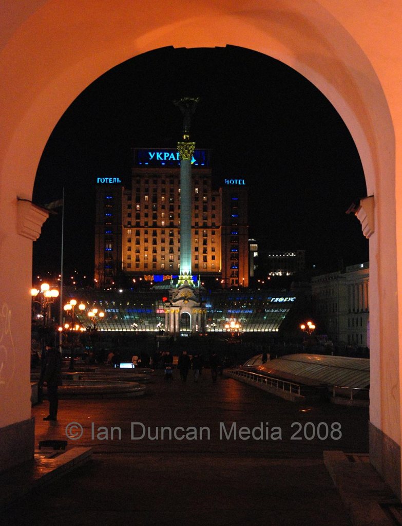 UKRAINE... Independence Square in Kyiv... 