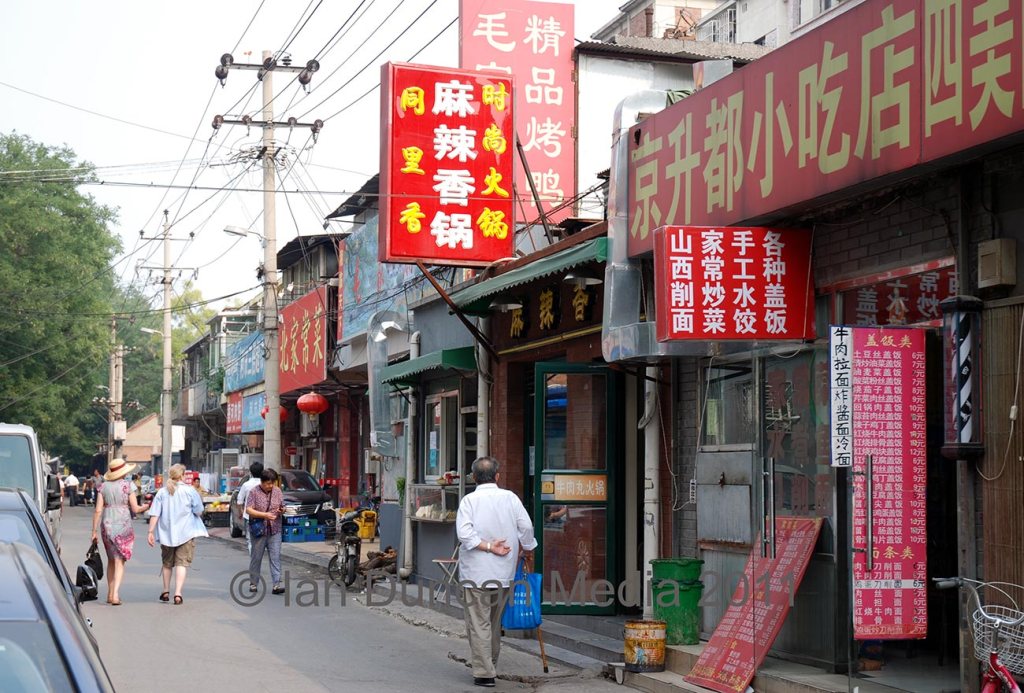 AROUND BEIJING… Street scene in Beijing in China…
