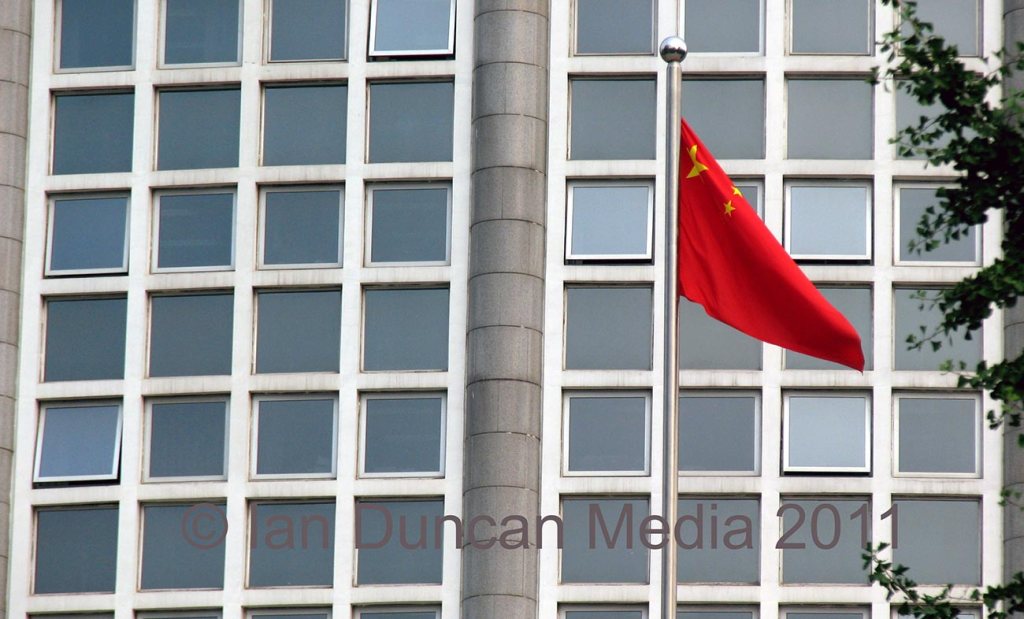AROUND BEIJING… Chinese flag in Beijing in China…