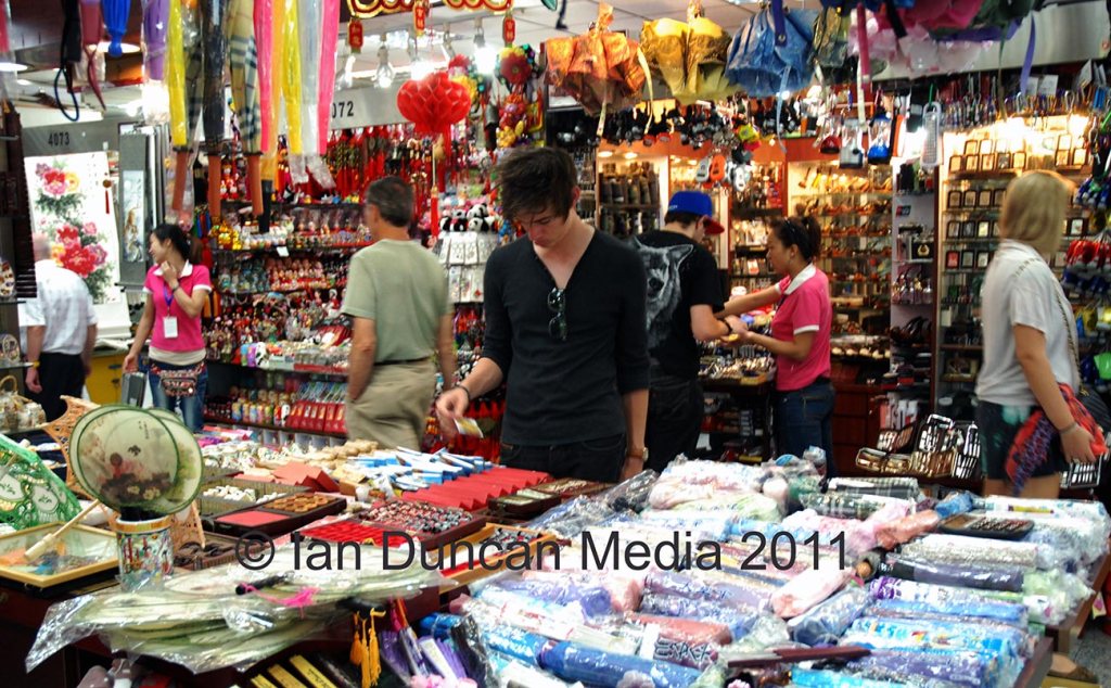 MARKET… Beijing in China…