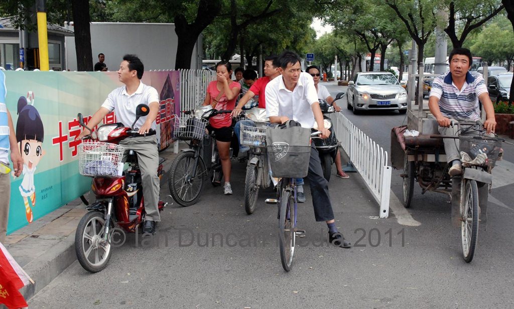 CYCLISTS… Beijing in China…