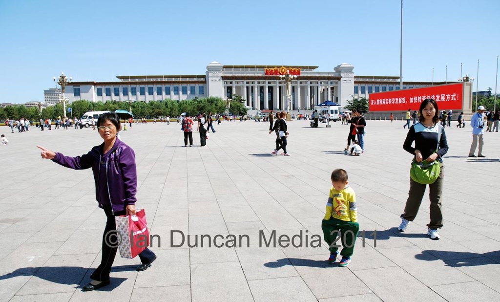 TIANANMEN SQUARE… Tourists in Beijing in China…