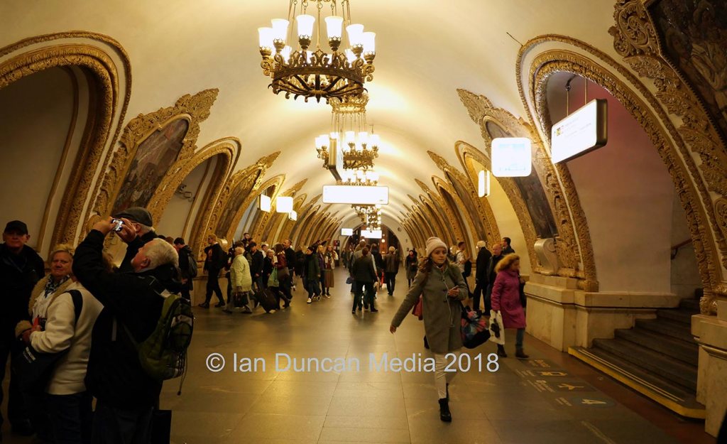 MOSCOW… Decoration at Kiyevskaya (Russian: Ки́евская) Metro Station in the Russian capital…