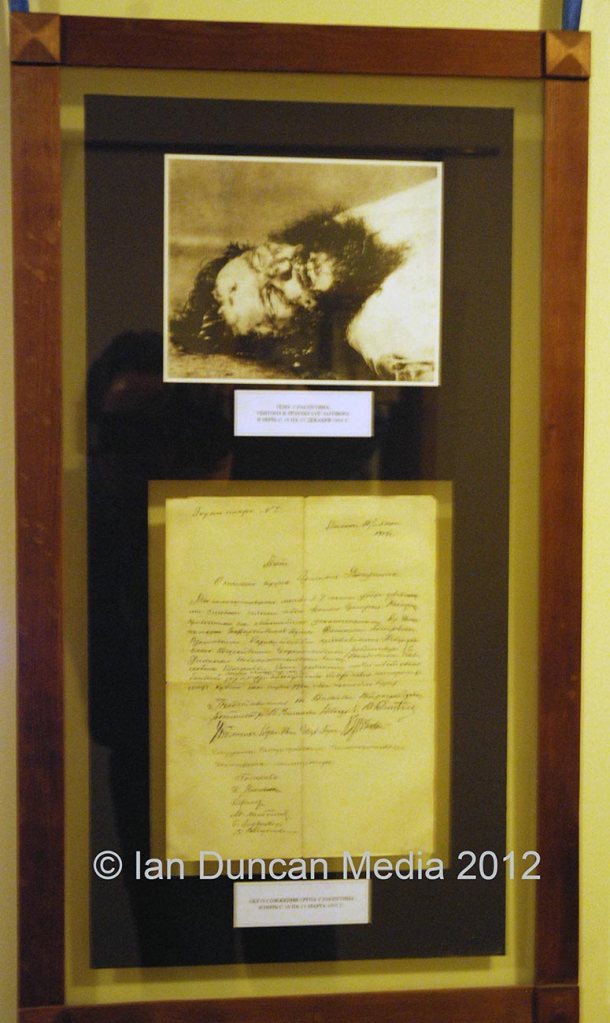 YUSUPOV PALACE... Rasputin exhibition in the cellar of the palace which was previously owned by the wealthy Yusupov family and was where the infamous mystic was murdered in St Petersburg in Russia... This shot was taken during a previous visit to the city in 2012...