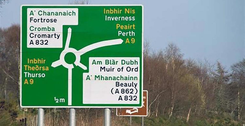 FILE SHOT... The generic shot of the location I used to illustrate the article online...